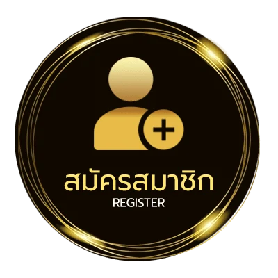 สมัครง่าย ดูสด gmm ใน 1 นาที