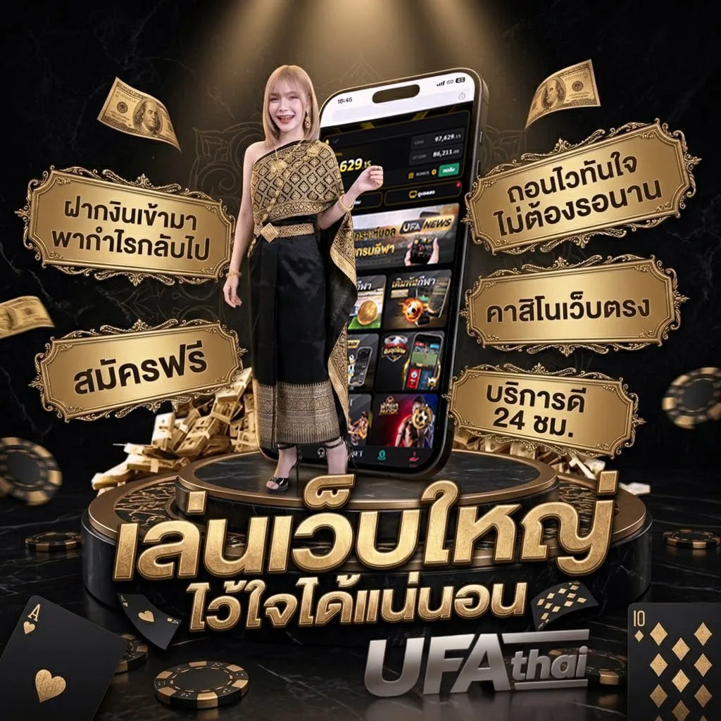 ดูสด gmm โลโก้แบรนด์ — ตัวแทน UFABET